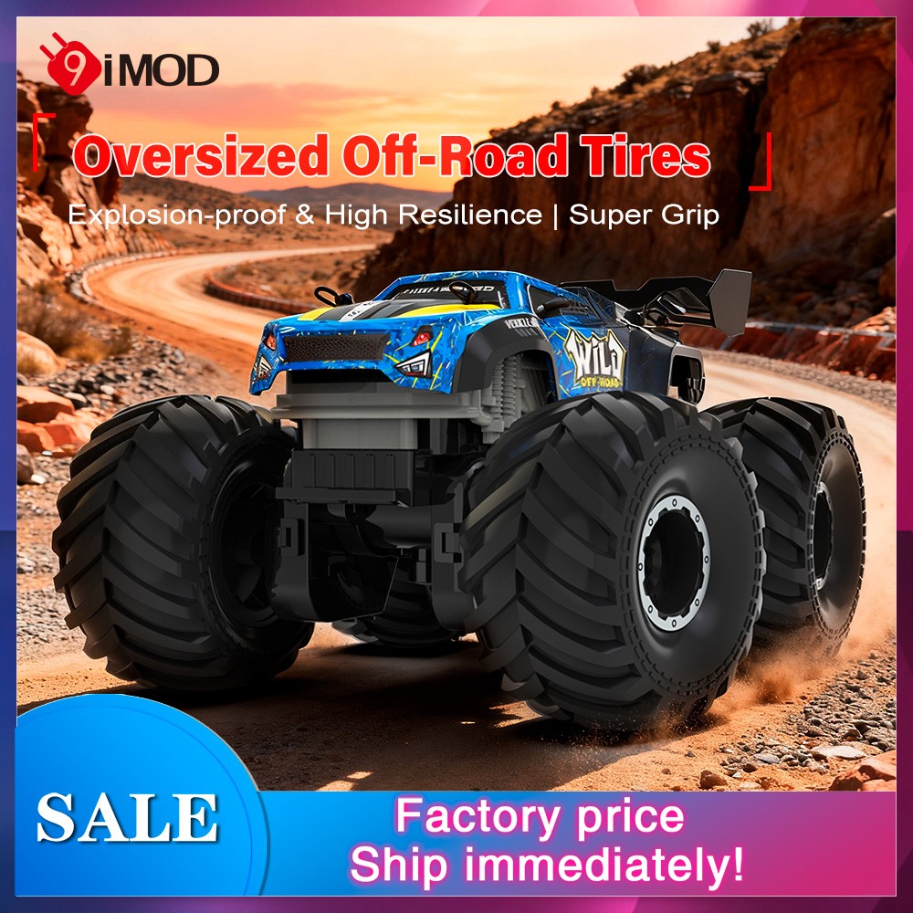 Kids Toys Long Island - Радиоуправляемый внедорожник-амфибия 9IMOD RC Monster Truck