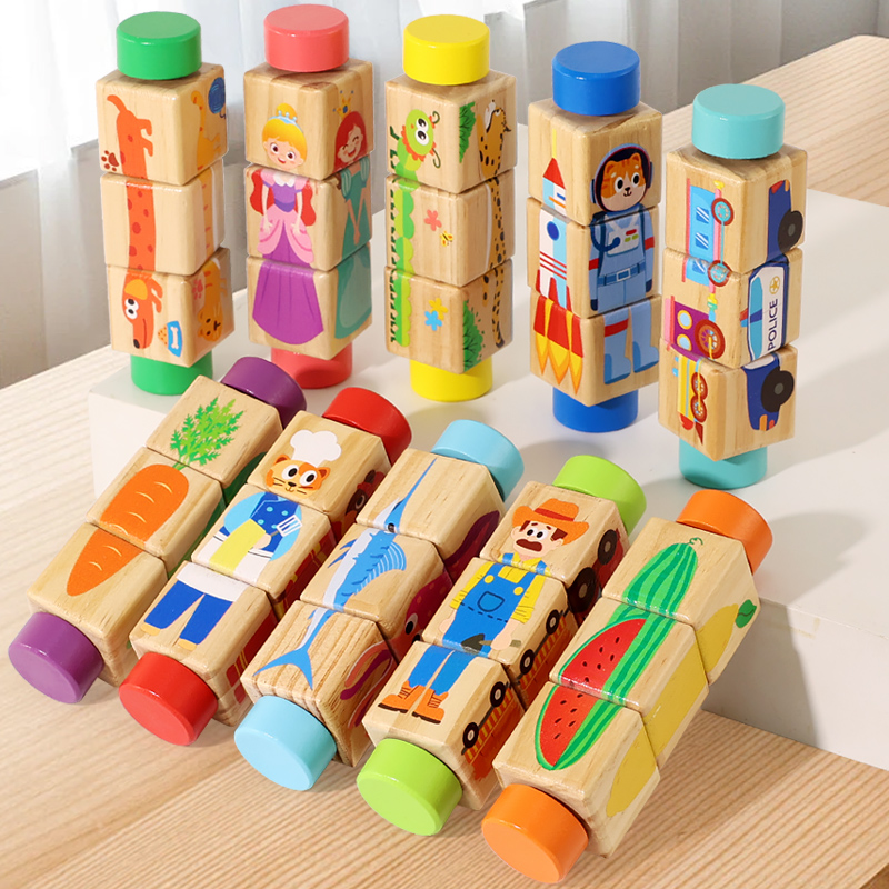 Wooden Puzzle Kids - 1 шт. Деревянная вращающаяся головоломка с