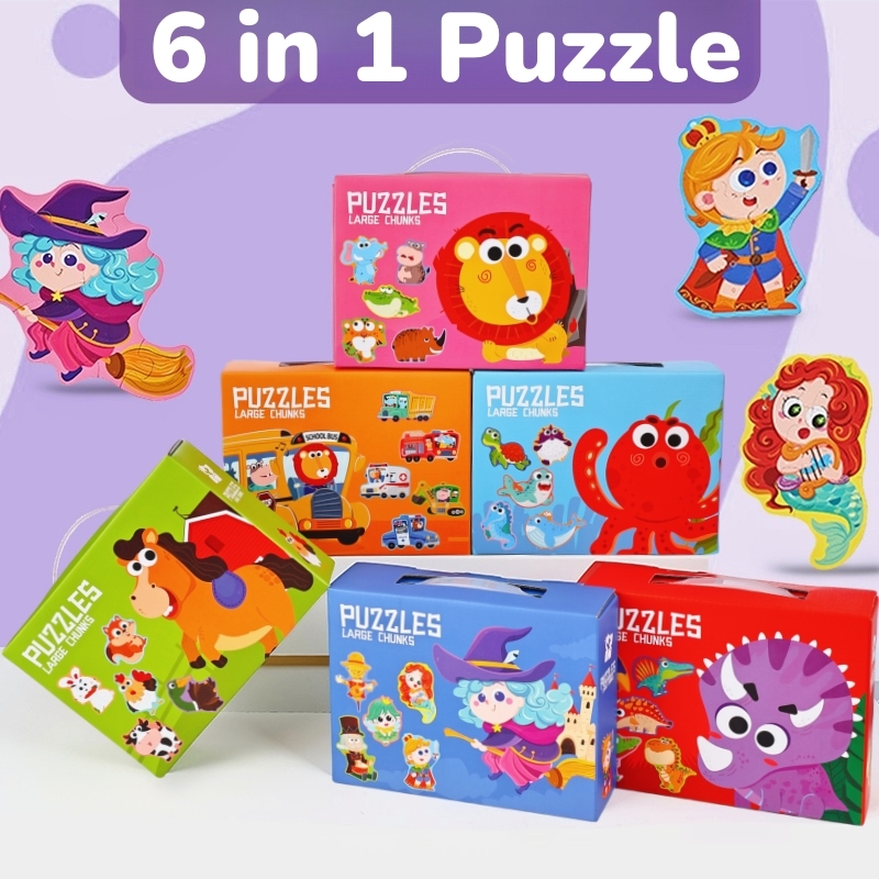 Kids Toys Store - Подарочная коробка с большими пазлами «шесть