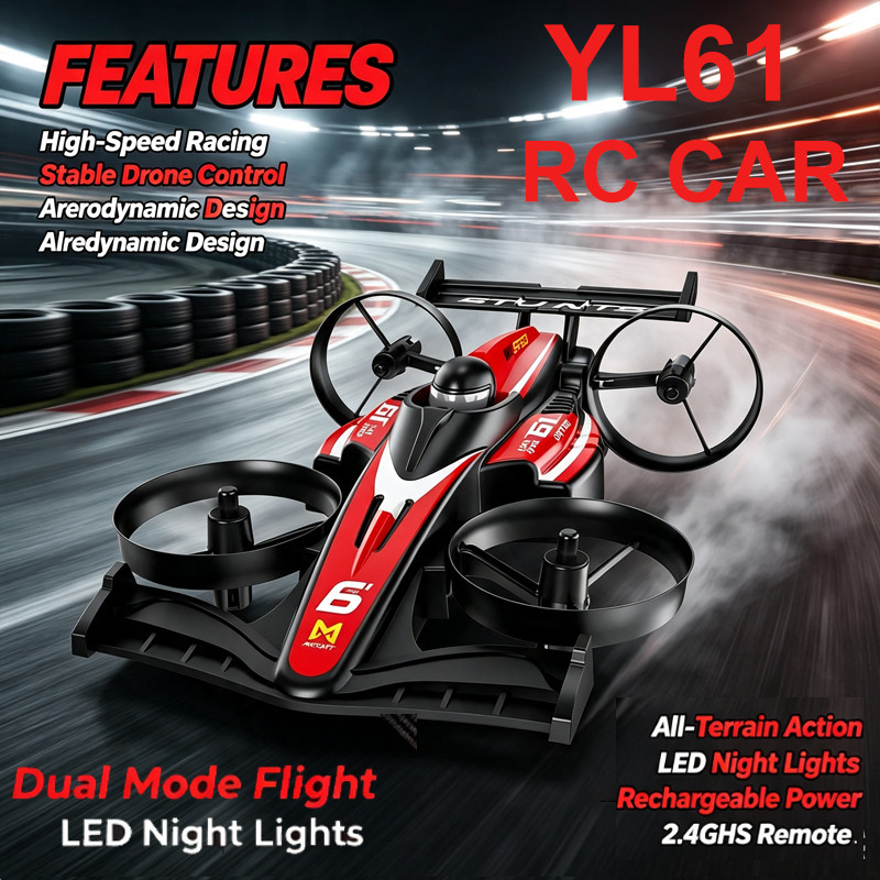 Kids Toys Long Island - Новейший радиоуправляемый гоночный дрон-автомобиль YL61 2-в-1