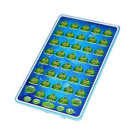 Арабский Коран обучающая машин – обзор и цена Learning Tablet Kids