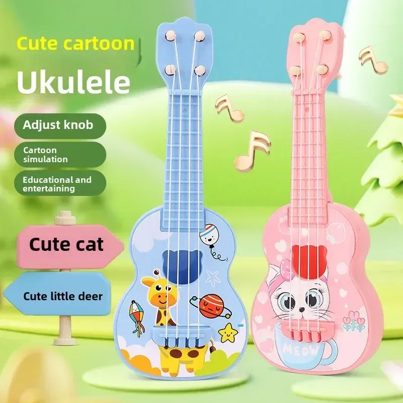 Детская музыкальная игрушка ук – обзор и цена Kids Toys Under £5