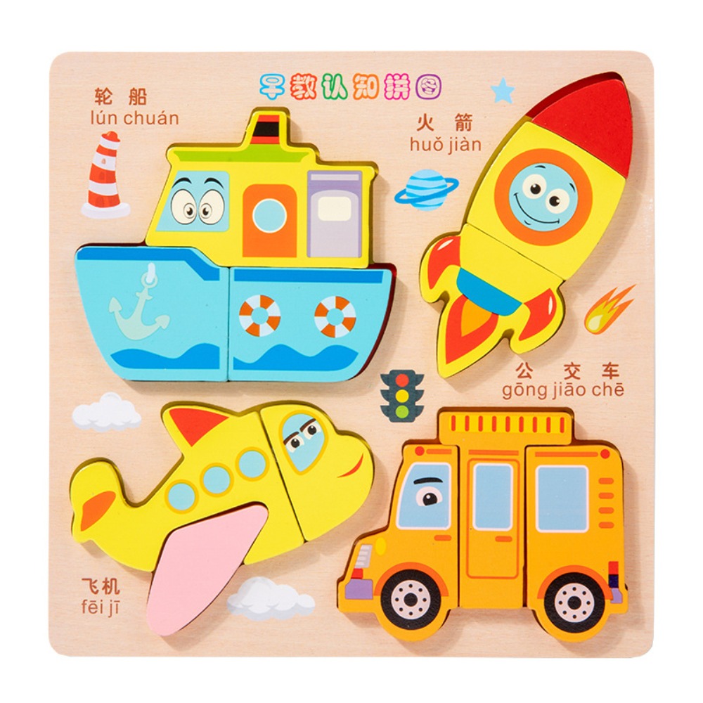 Новый 3D деревянный пазл Монте – обзор и цена Kids Toys Store