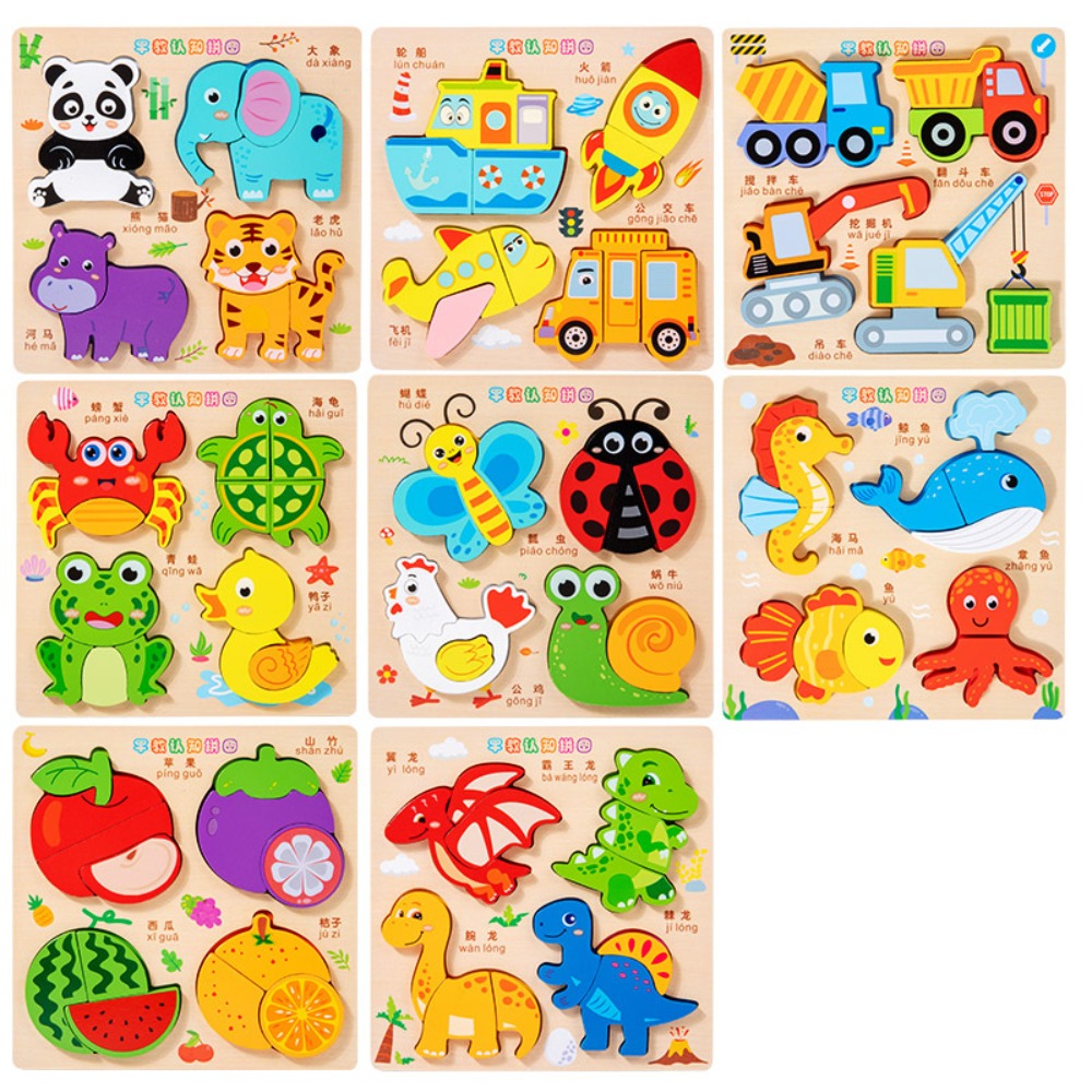 Новый 3D деревянный пазл Монте – обзор и цена Kids Toys Store