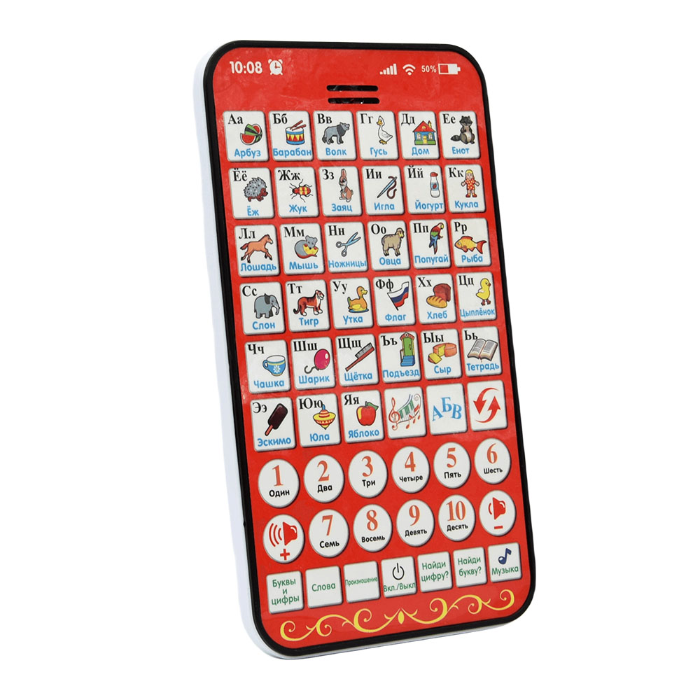 Новый многофункциональный русс – обзор и цена Learning Tablet Kids
