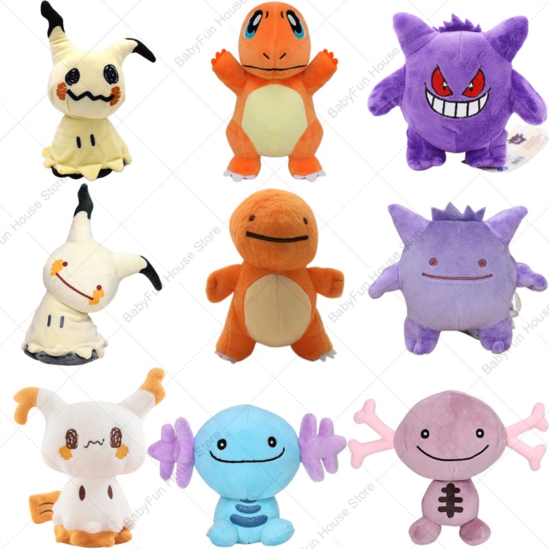 Плюшевые игрушки Pokemon Q Ver – обзор и цена Kids Toys Animal